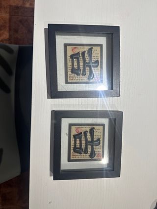 Cuadros Chinos Decorativos