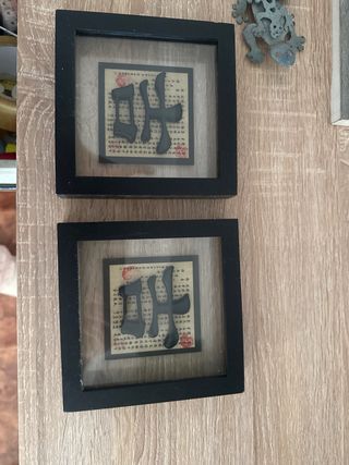 Cuadros Chinos Decorativos