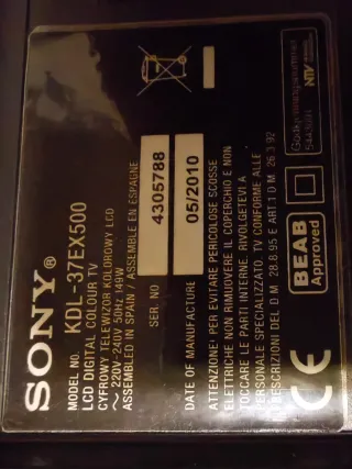 Sony Bravia 37 LCD TV