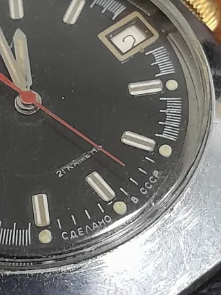 Reloj soviético Vostok Automático 2416