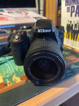 Cámara Nikon D3300 Negra