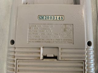 Nintendo Game Boy Clásica DMG-01 Beige + Lupa