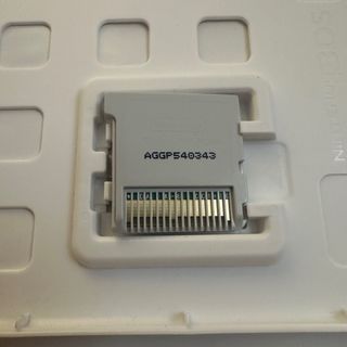 Luigi's Mansion 2 - Nintendo 3DS