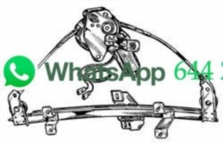 ELEVALUNAS ELÉCTRICO DELANTERO IZQUIERDO FORD MON