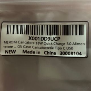 Caricatore 18W Veloce USB-C + Cavo iPhone Samsung