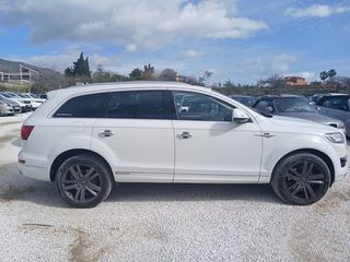 Audi Q7 3.0 TDI V6 7 PLAZAS AUTOMATICO 2014