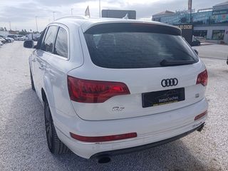Audi Q7 3.0 TDI V6 7 PLAZAS AUTOMATICO 2014