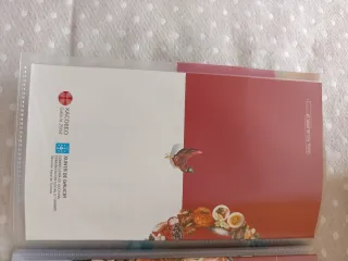 Galicia: el sabor de una fiesta