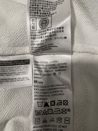 Felpa Levi's Mario Bros XS