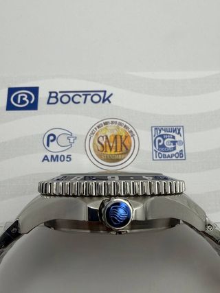 Nuovo Vostok Amphibia Reef GMT 080493 NOVITA'