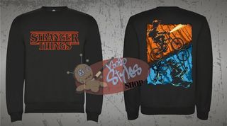 Sudadera Stranger Things Up and Dawn