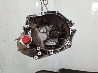 Peugeot 2008 2016 1,6 L diésel 5 [mvr: velocidad] caja de cambios manual