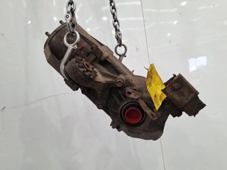 Conjunto diferencial manual MITSUBISHI OUTLANDER MK3 2012-2021 2,2 L OEM 2352