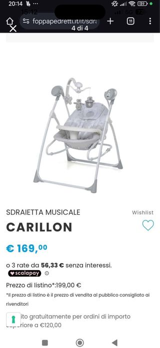 Dondolino Carillon Foppa Pedretti