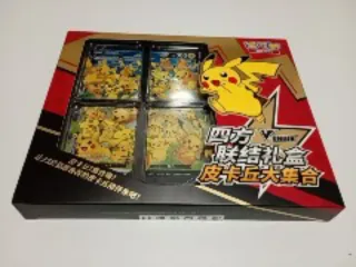 Caja Coleccionista Pikachu V-Union Pokémon
