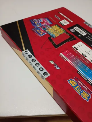 Caja Coleccionista Pikachu V-Union Pokémon