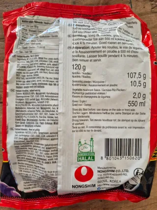 Fideos Coreanos HUNTRIX