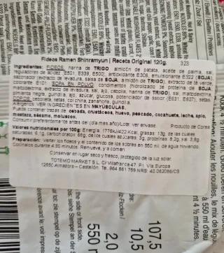 Fideos Coreanos HUNTRIX