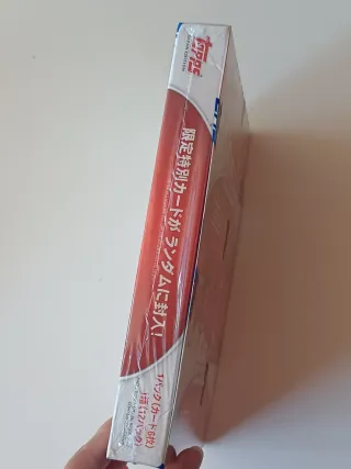 Caja Topps UEFA Champions League Japan Edi