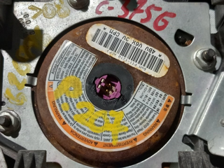 AIRBAG DELANTERO IZQUIERDO PEUGEOT 207 KFV 968572