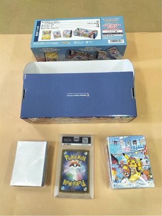Pokémon Center Fukuoka Special Box Set