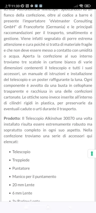 Telescopio para niños y Adultos, diámetro de Lente