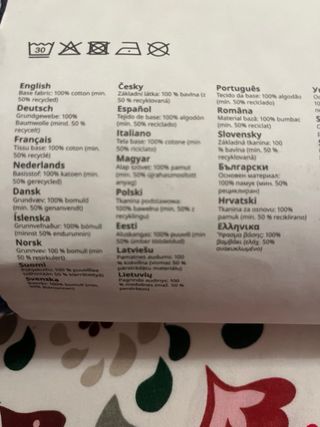 Copridivano IKEA KRUTBRÄNNARE blu/bianco