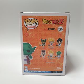 Funko Pop! Dragon Ball Z Dende 1385