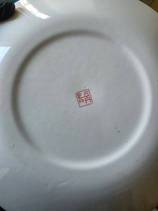 Plato decorativo chino floral