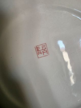 Plato decorativo chino floral