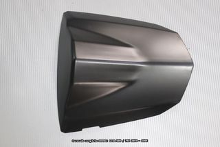 Oferta especial Carenado SUZUKI GSXR 750 600 2004