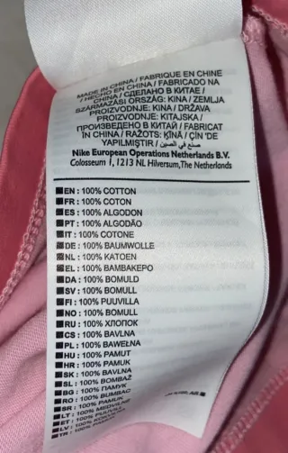 Camiseta Nike Niña XL / Mujer S