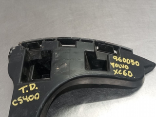 SOPORTE PARAGOLPES TRASERO VOLVO XC60 D5244T 3076