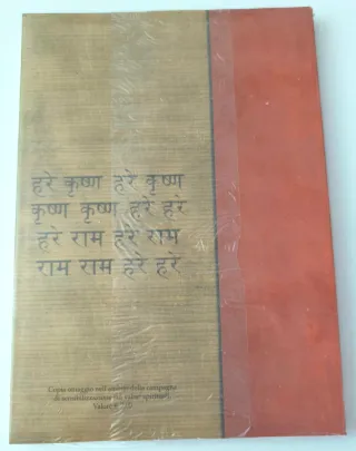 Lotto 3 Libri Cultura Indiana e Yoga - Nuovi