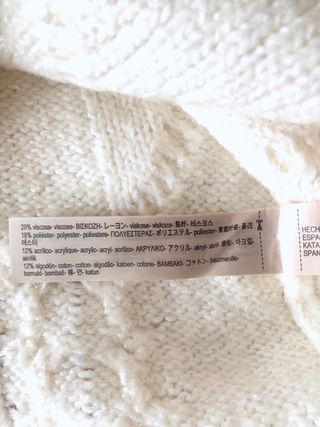 Jersey Massimo Dutti Blanco Punto Trenzado