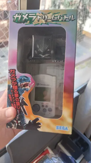 Dreamcast VMU Gamera Dream Battle NUEVO-PRECINTADO