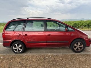 SEAT Alhambra 2002