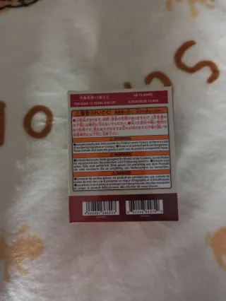 Figura Vivi Final Fantasy IX