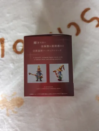 Figura Vivi Final Fantasy IX