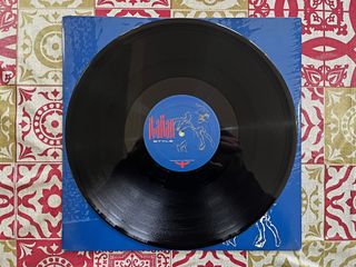 Humanize "Do You Know My Name" vinile dance 90s