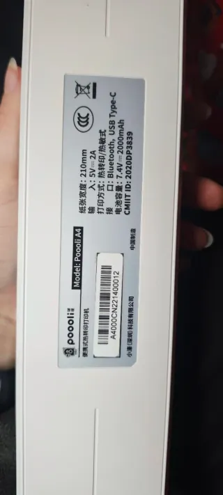 Impresora Portátil Pooooli A4 Blanca