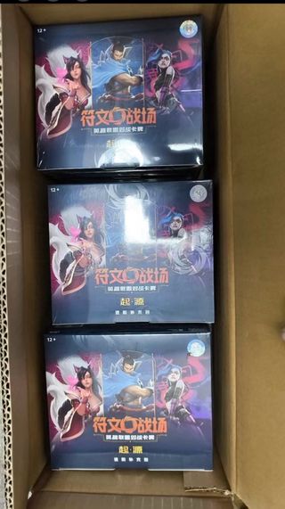 1 League of Legends Riftbound Origins Jumbo Box