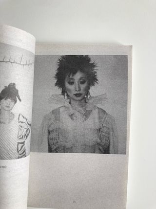 F de C Rigueur Reader Volume 1 - 2012