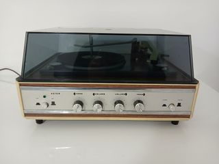 Giradischi Silem Amplificato Vintage Anni 60/70