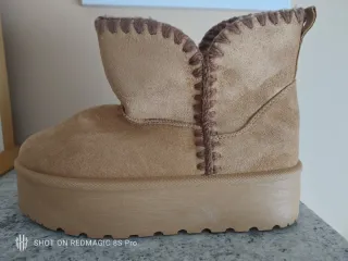 Botas beige con plataforma