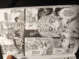 The Gentlemen Alliance 1, 2 y 3 (Spanish Edition)