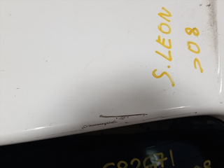 PORTON TRASERO SEAT LEON (1P1)