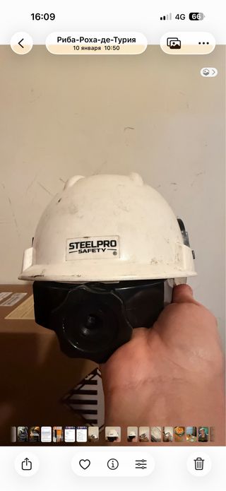 Casco de seguridad Steelpro con pantalla facial