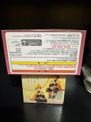 Figure Demon Slayer Nezuko Banpresto