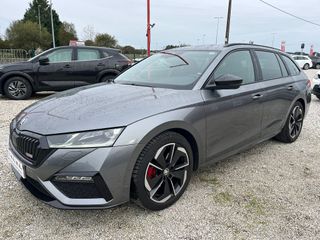 Skoda Octavia 2.0 TDI RS DSG 200cv 2023
